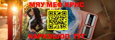 не бодяженный Кандалакша