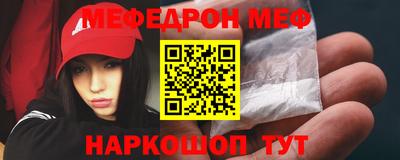 не бодяженный Кандалакша