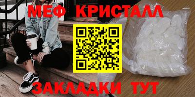не бодяженный Кандалакша