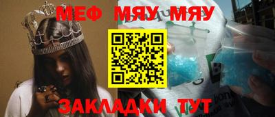 гашишное масло Канаш