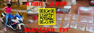 не бодяженный Кандалакша