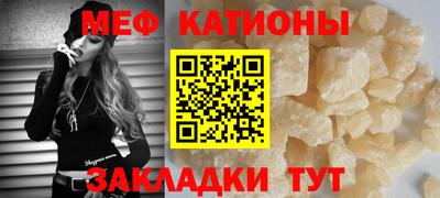 гашишное масло Канаш