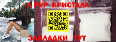 ПСИЛОЦИБИНОВЫЕ ГРИБЫ Камышлов