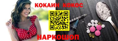 ПСИЛОЦИБИНОВЫЕ ГРИБЫ Камышлов
