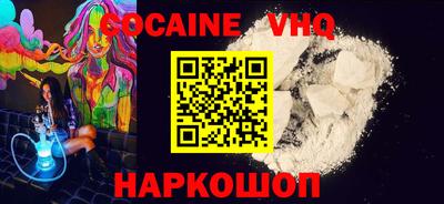 ПСИЛОЦИБИНОВЫЕ ГРИБЫ Камышлов