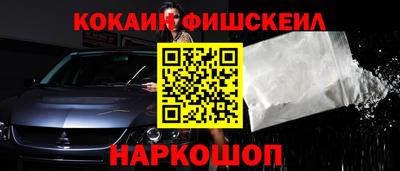 гашишное масло Канаш