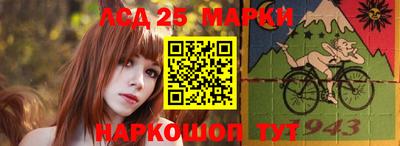 не бодяженный Кандалакша