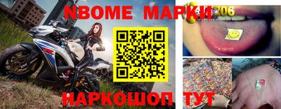 ПСИЛОЦИБИНОВЫЕ ГРИБЫ Камышлов