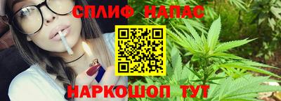 не бодяженный Кандалакша