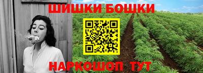 не бодяженный Кандалакша