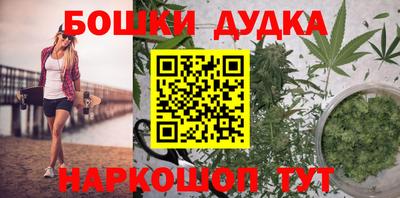 ПСИЛОЦИБИНОВЫЕ ГРИБЫ Камышлов