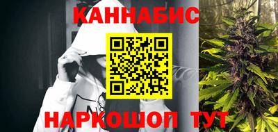не бодяженный Кандалакша