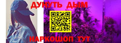 не бодяженный Кандалакша