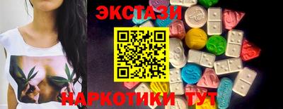 не бодяженный Кандалакша