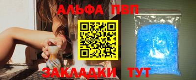 ПСИЛОЦИБИНОВЫЕ ГРИБЫ Камышлов