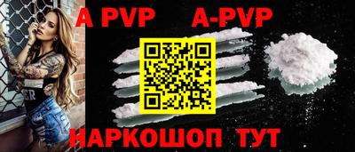 ПСИЛОЦИБИНОВЫЕ ГРИБЫ Камышлов