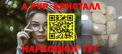 не бодяженный Кандалакша