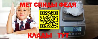 не бодяженный Кандалакша