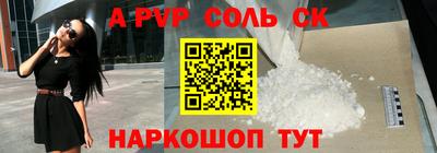 ПСИЛОЦИБИНОВЫЕ ГРИБЫ Камышлов