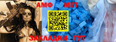 гашишное масло Канаш