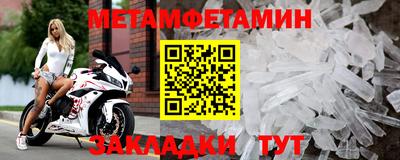 гашишное масло Канаш