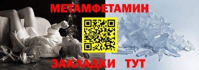 не бодяженный Кандалакша