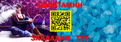ПСИЛОЦИБИНОВЫЕ ГРИБЫ Камышлов