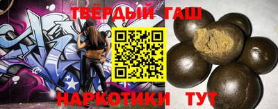 не бодяженный Кандалакша
