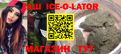 ПСИЛОЦИБИНОВЫЕ ГРИБЫ Камышлов