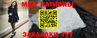 не бодяженный Кандалакша