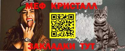 ПСИЛОЦИБИНОВЫЕ ГРИБЫ Камышлов